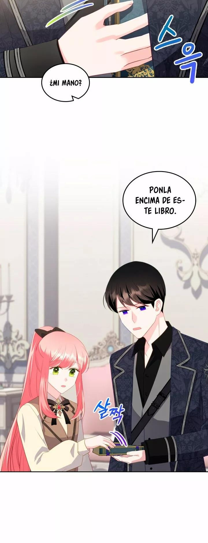La Princesa Malvada Desea Una Casa De Jengibre Capitulo 74 página 25