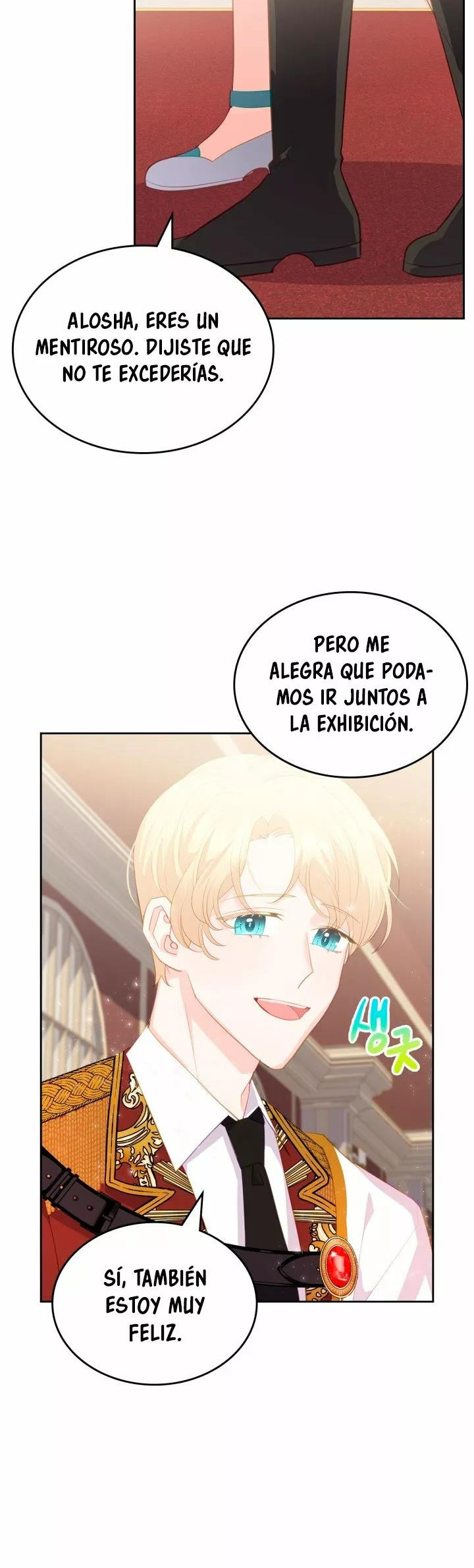 La Princesa Malvada Desea Una Casa De Jengibre Capitulo 74 página 47
