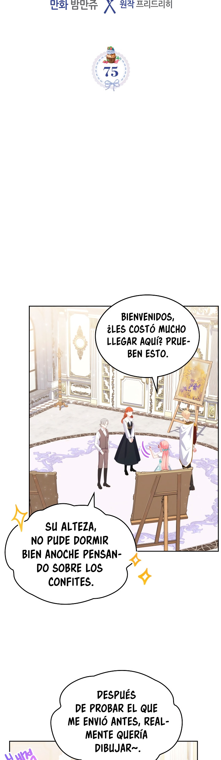 La Princesa Malvada Desea Una Casa De Jengibre Capitulo 75 página 10