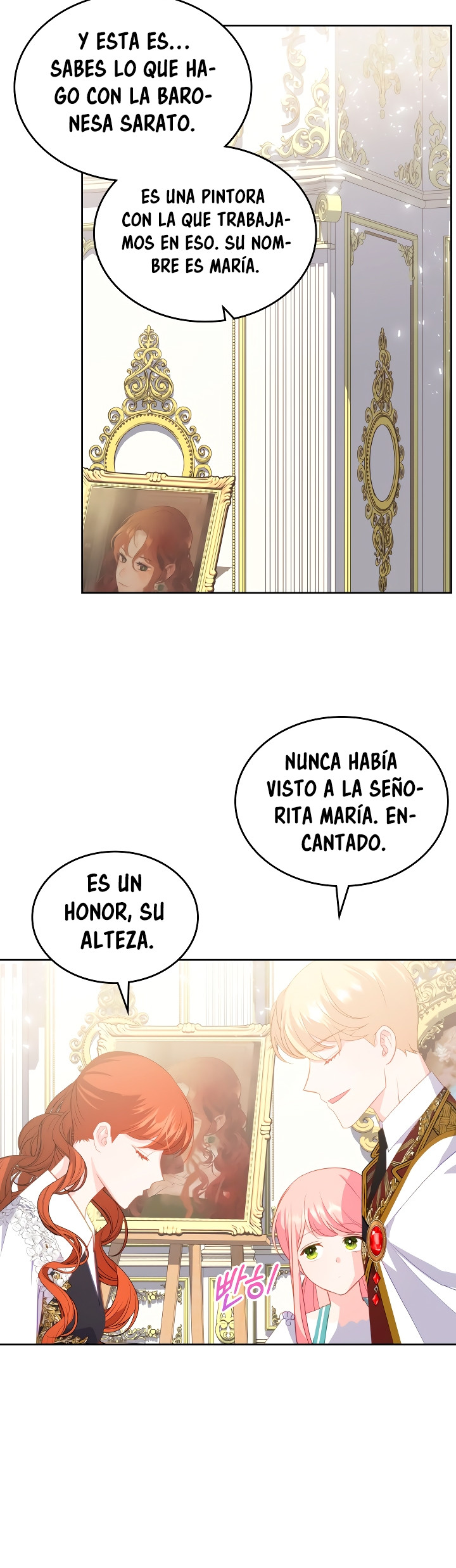 La Princesa Malvada Desea Una Casa De Jengibre Capitulo 75 página 16