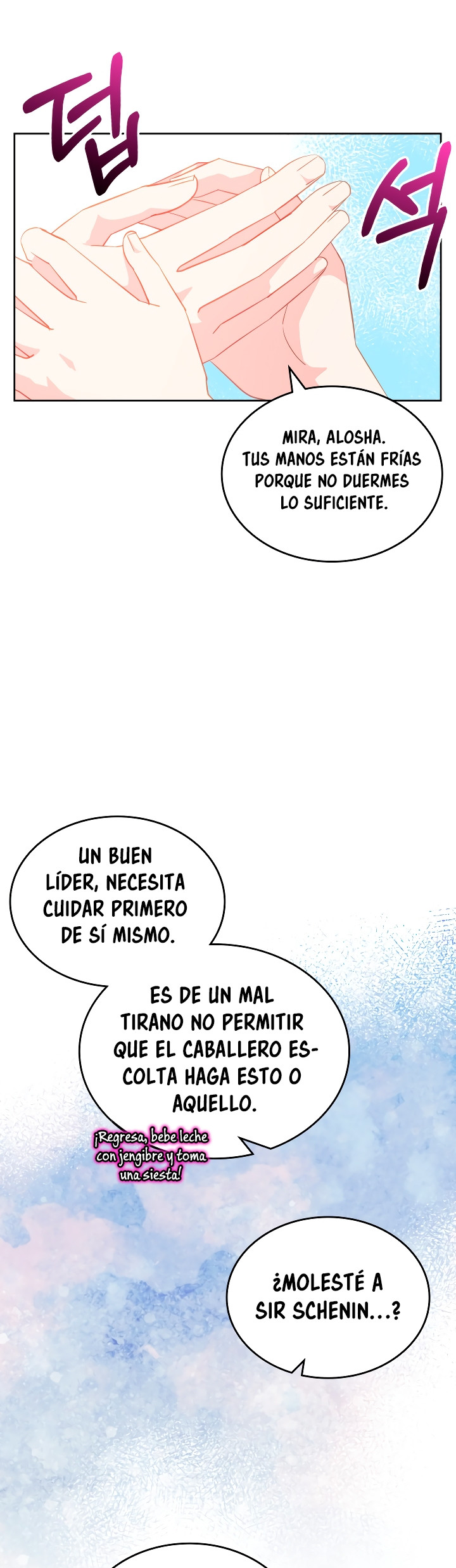 La Princesa Malvada Desea Una Casa De Jengibre Capitulo 75 página 22