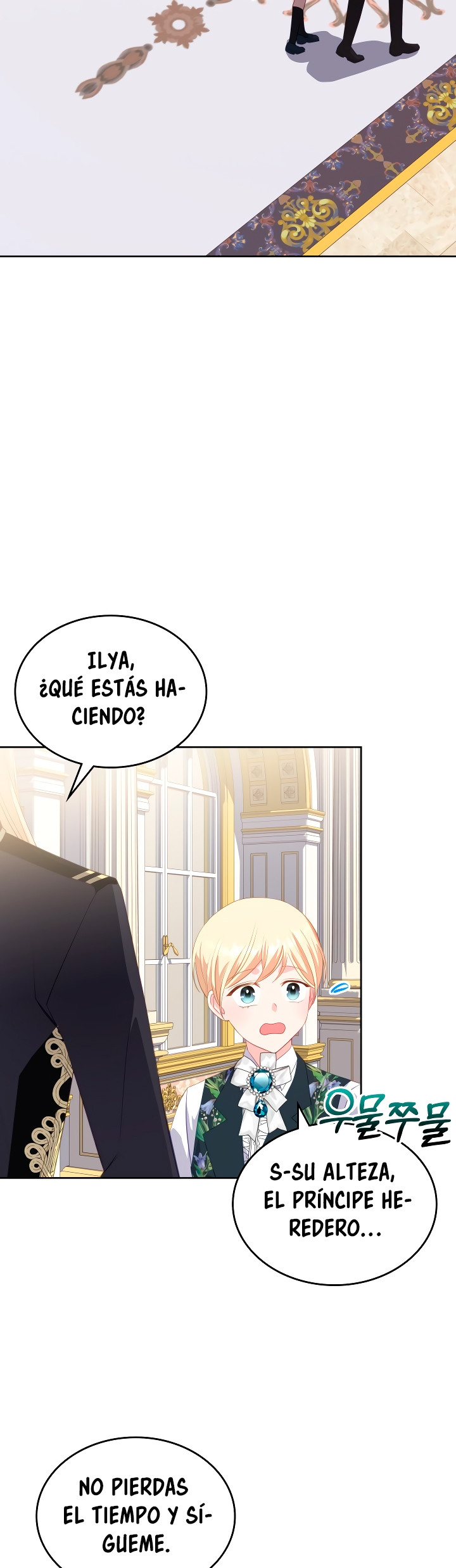 La Princesa Malvada Desea Una Casa De Jengibre Capitulo 75 página 26