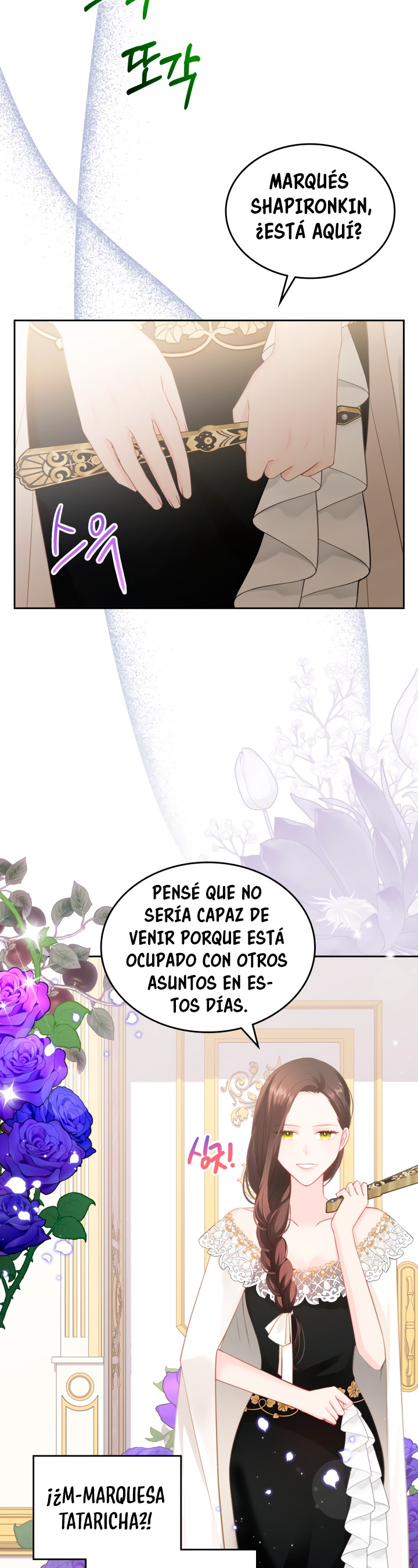 La Princesa Malvada Desea Una Casa De Jengibre Capitulo 76 página 4