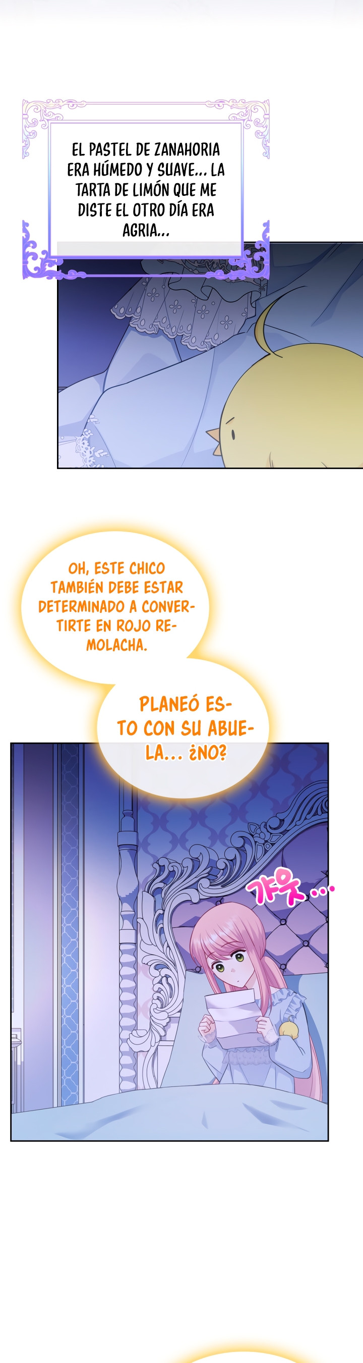 La Princesa Malvada Desea Una Casa De Jengibre Capitulo 79 página 17