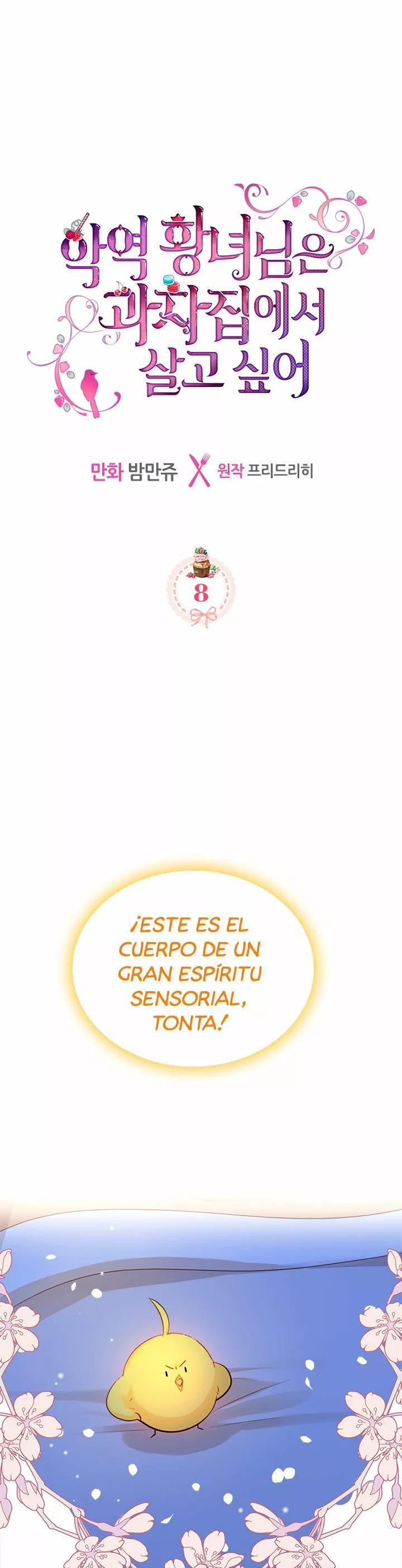 La Princesa Malvada Desea Una Casa De Jengibre Capitulo 8 página 2