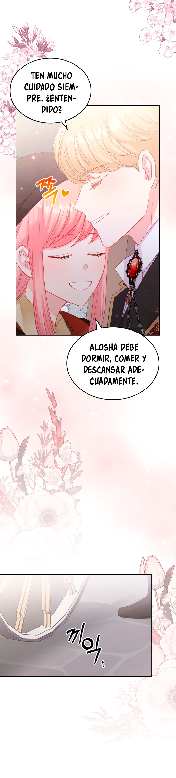 La Princesa Malvada Desea Una Casa De Jengibre Capitulo 80 página 17
