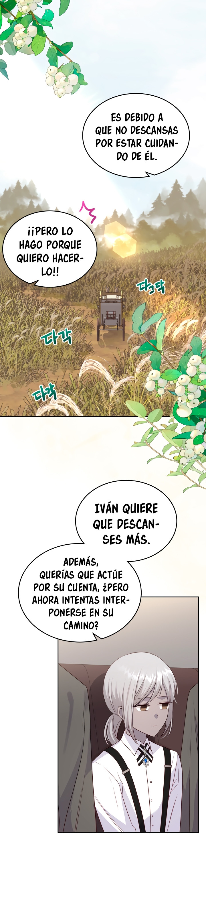 La Princesa Malvada Desea Una Casa De Jengibre Capitulo 81 página 3