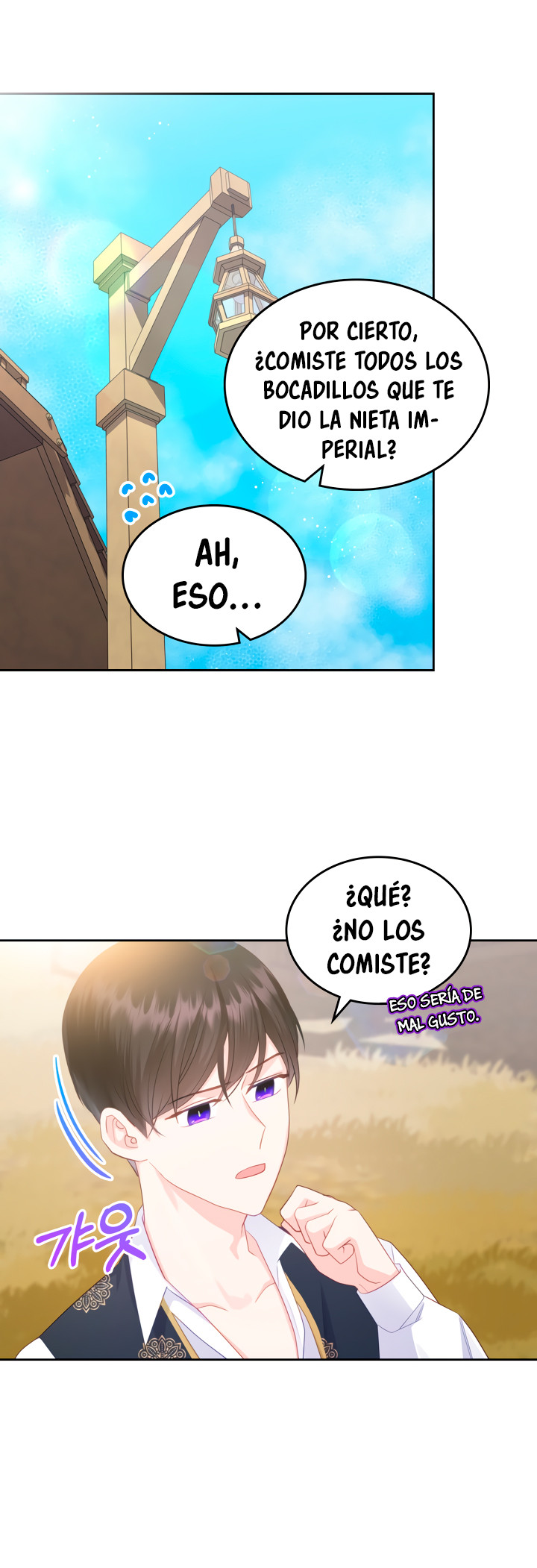La Princesa Malvada Desea Una Casa De Jengibre Capitulo 83 página 12