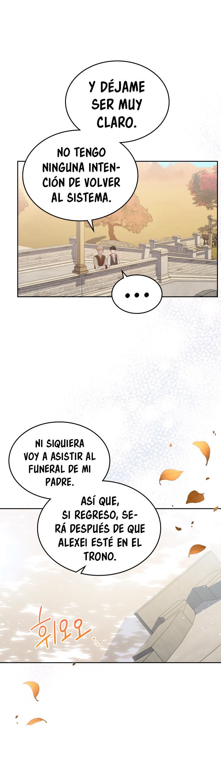 La Princesa Malvada Desea Una Casa De Jengibre Capitulo 83 página 20