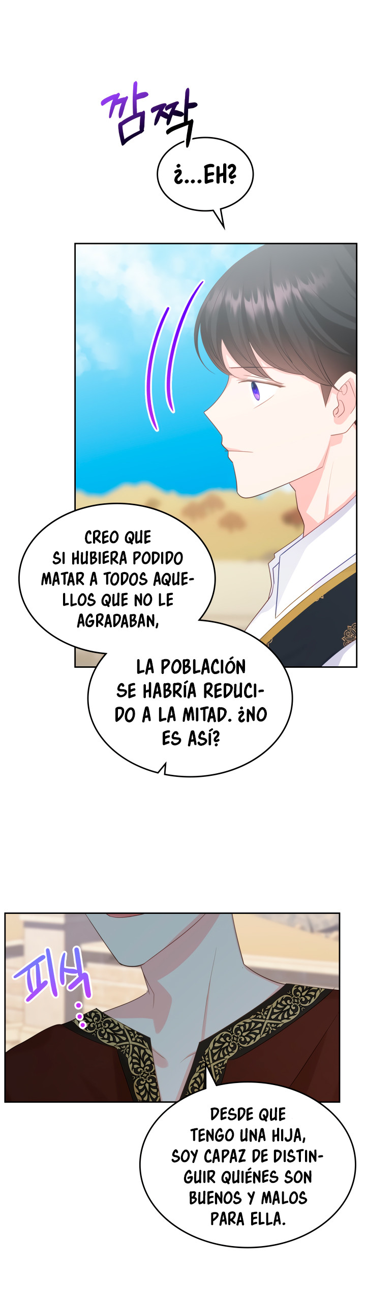 La Princesa Malvada Desea Una Casa De Jengibre Capitulo 83 página 32