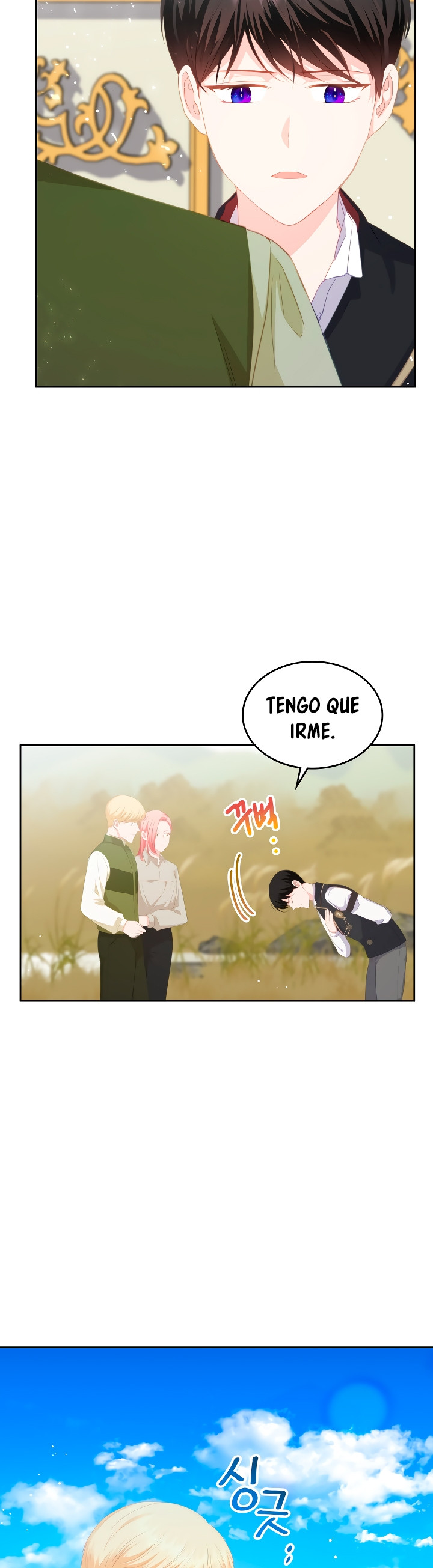 La Princesa Malvada Desea Una Casa De Jengibre Capitulo 85 página 14