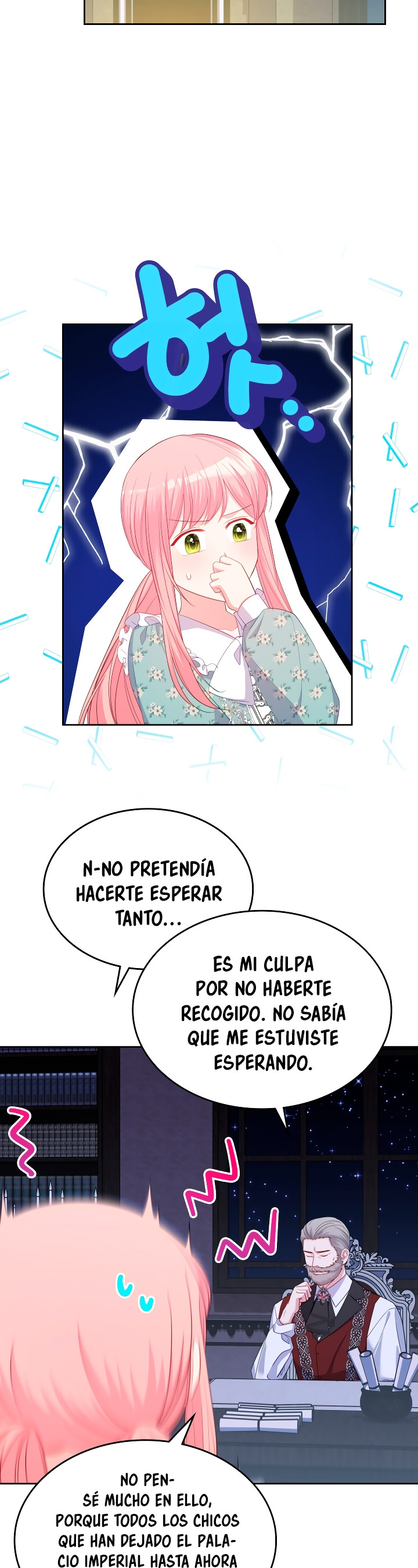 La Princesa Malvada Desea Una Casa De Jengibre Capitulo 86 página 16
