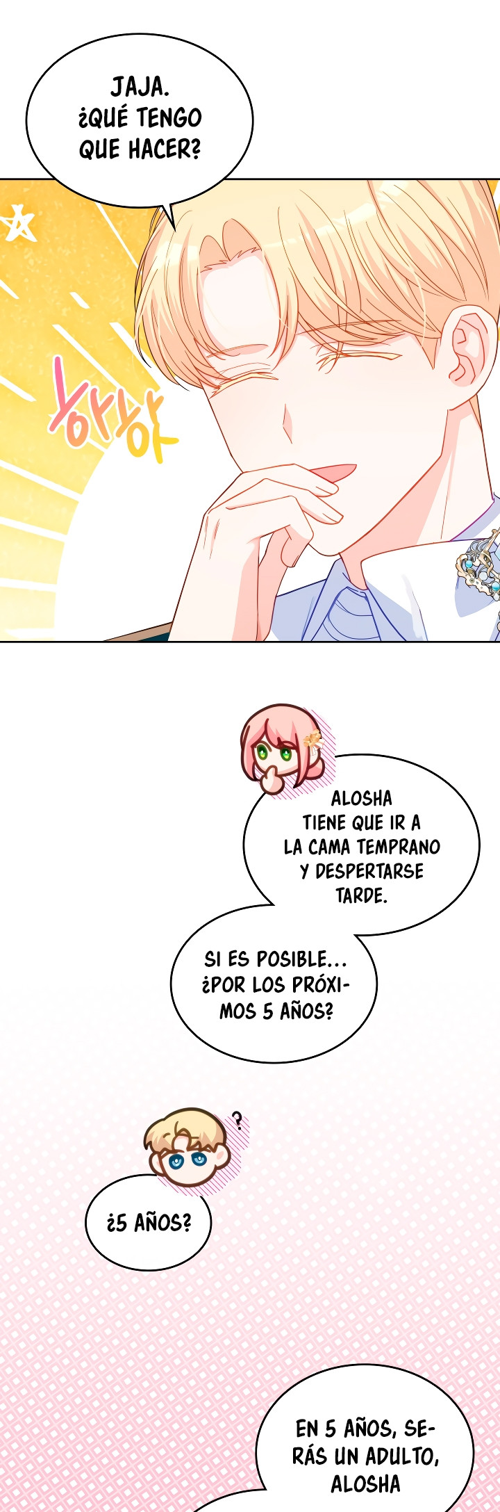 La Princesa Malvada Desea Una Casa De Jengibre Capitulo 88 página 12
