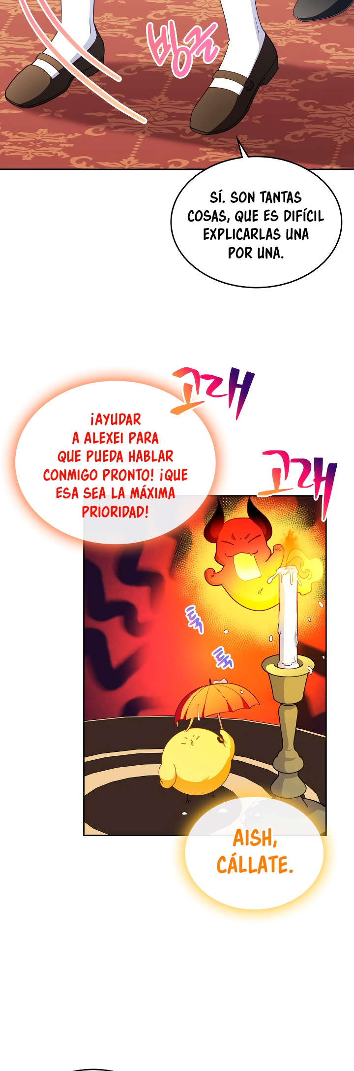 La Princesa Malvada Desea Una Casa De Jengibre Capitulo 88 página 9
