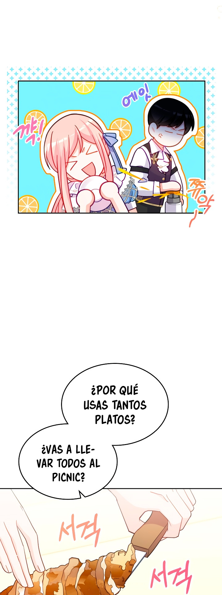 La Princesa Malvada Desea Una Casa De Jengibre Capitulo 89 página 12