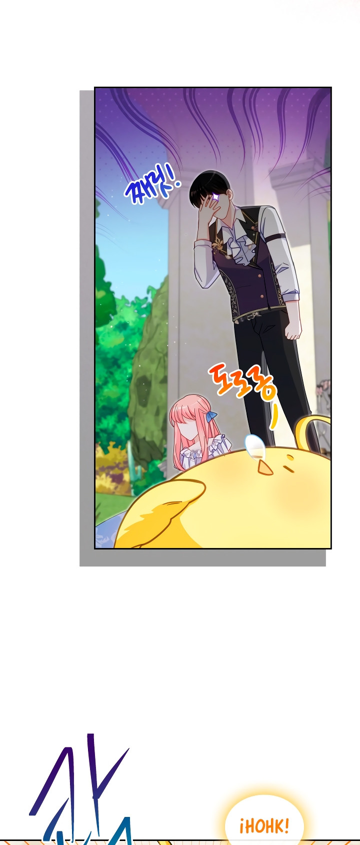 La Princesa Malvada Desea Una Casa De Jengibre Capitulo 90 página 16