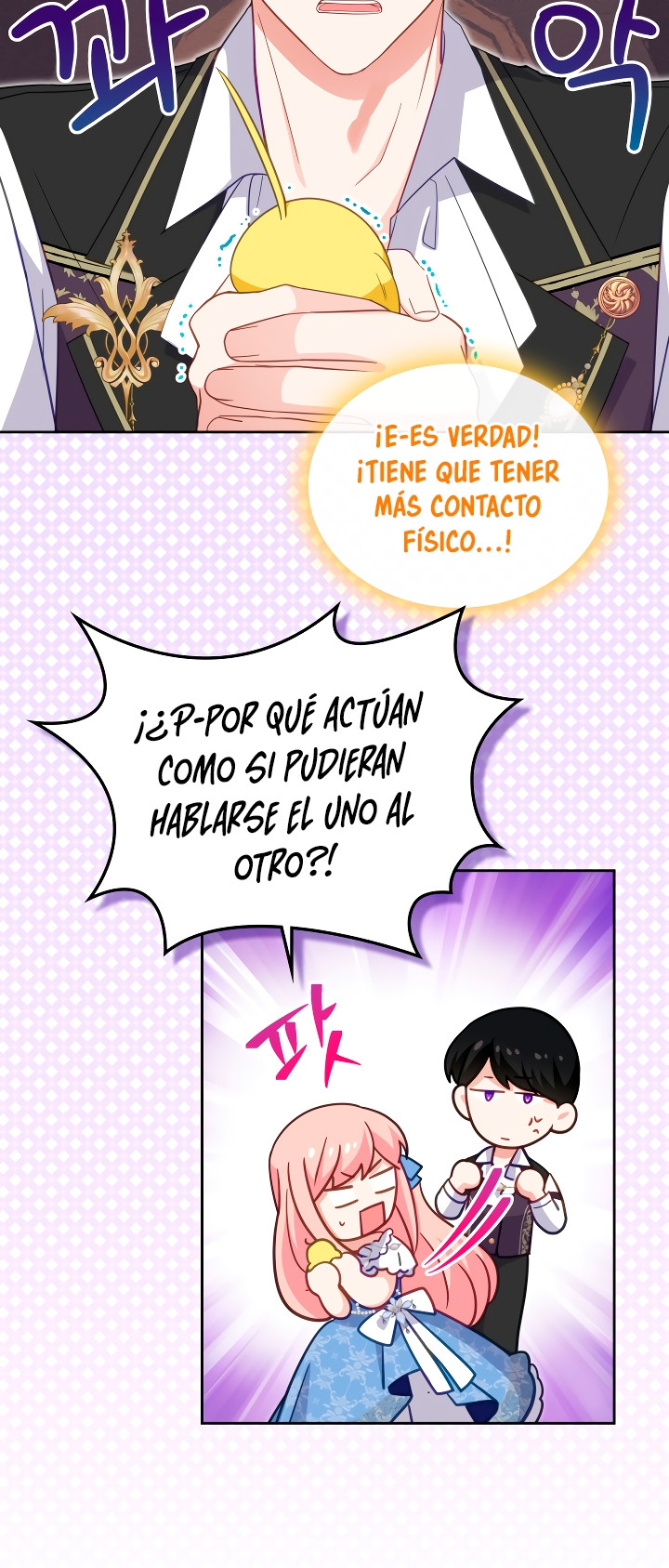 La Princesa Malvada Desea Una Casa De Jengibre Capitulo 90 página 18