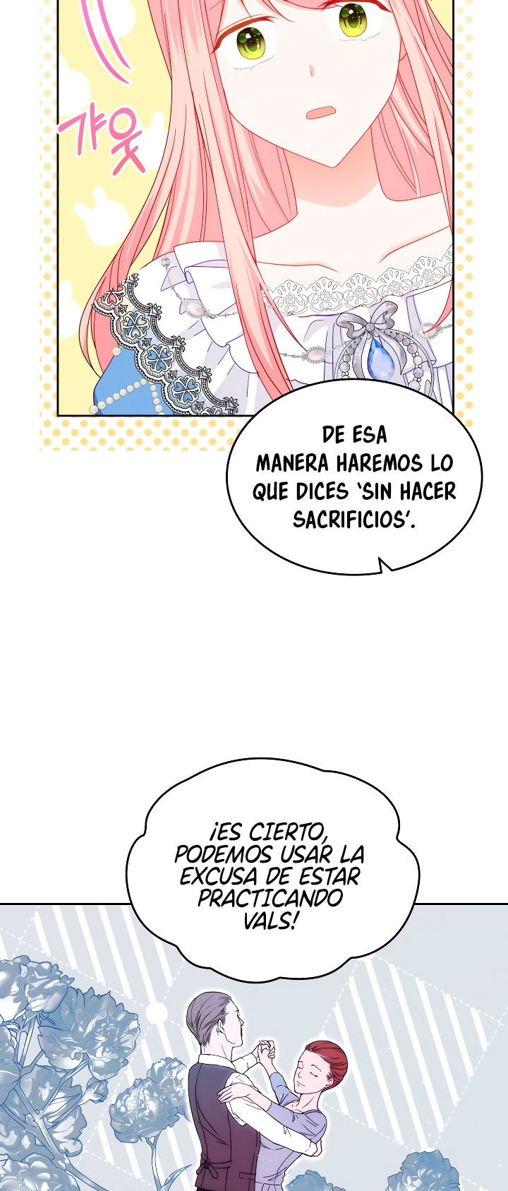 La Princesa Malvada Desea Una Casa De Jengibre Capitulo 90 página 26
