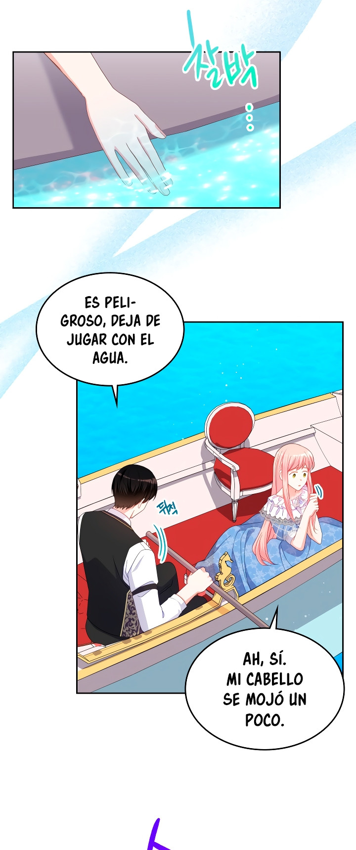 La Princesa Malvada Desea Una Casa De Jengibre Capitulo 90 página 41