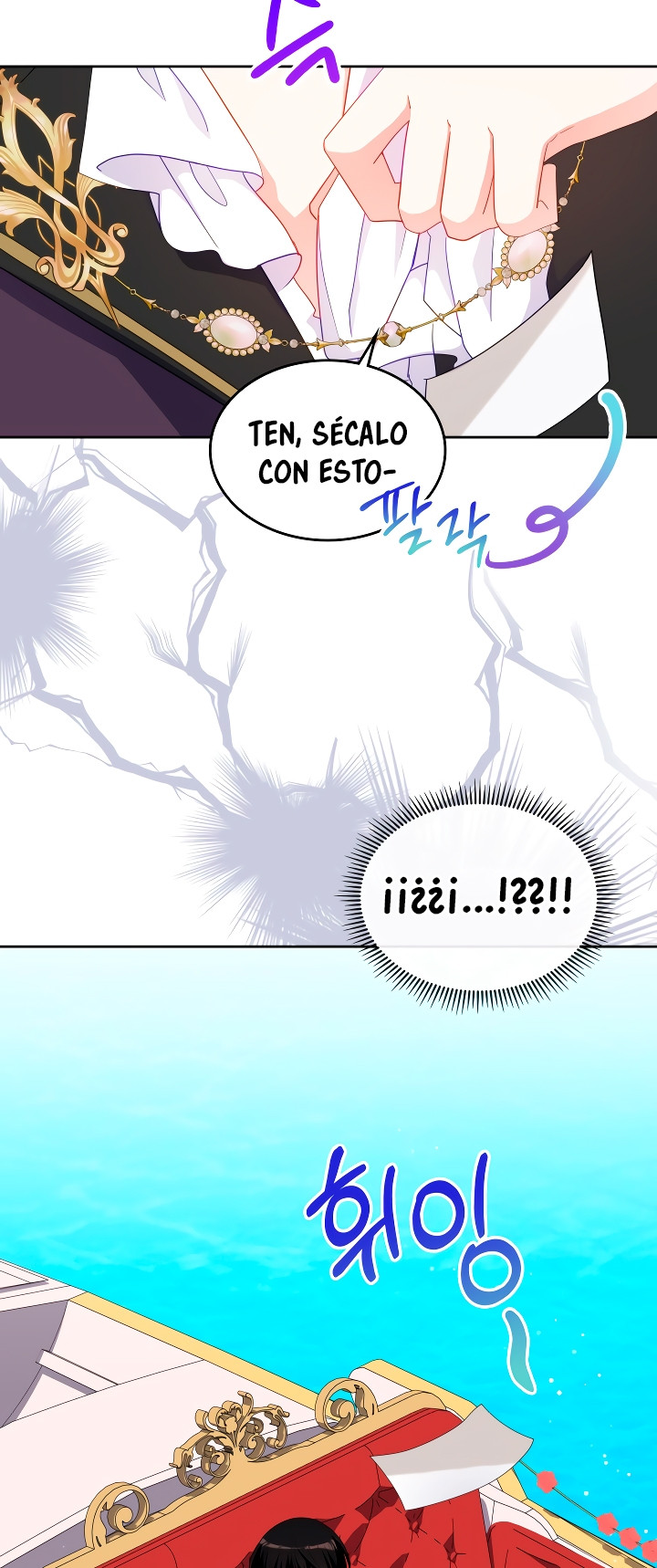 La Princesa Malvada Desea Una Casa De Jengibre Capitulo 90 página 42