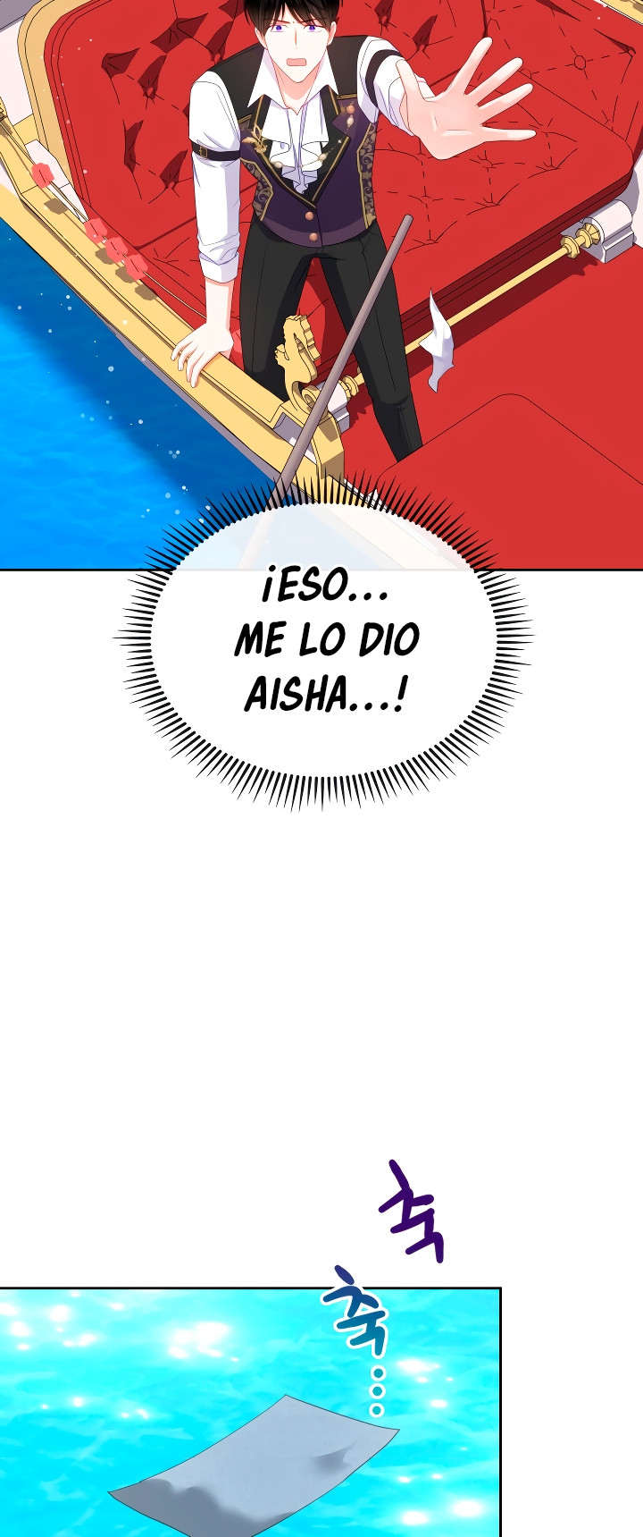 La Princesa Malvada Desea Una Casa De Jengibre Capitulo 90 página 43