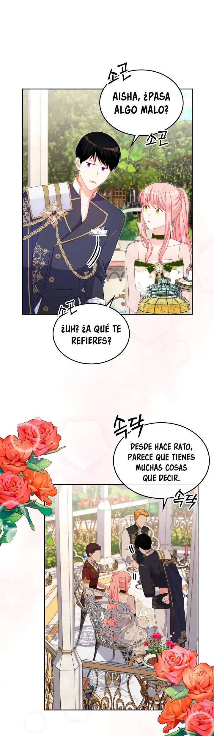 La Princesa Malvada Desea Una Casa De Jengibre Capitulo 93 página 11