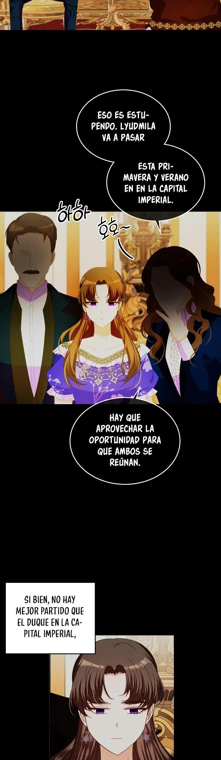 La Princesa Malvada Desea Una Casa De Jengibre Capitulo 93 página 3
