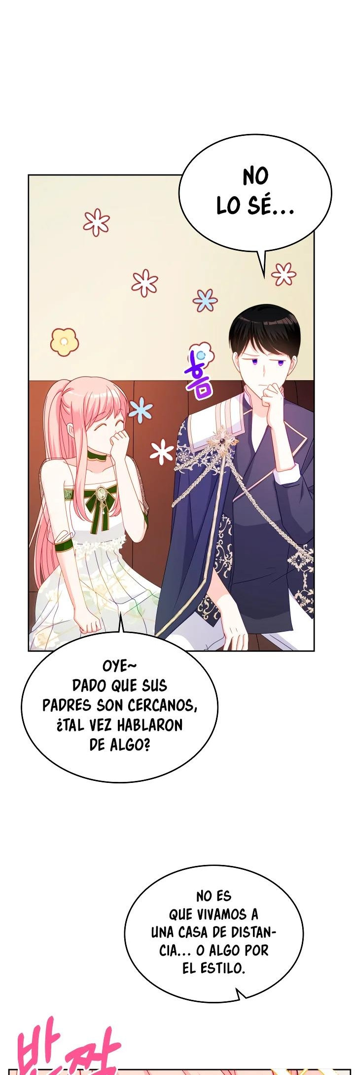 La Princesa Malvada Desea Una Casa De Jengibre Capitulo 94 página 13