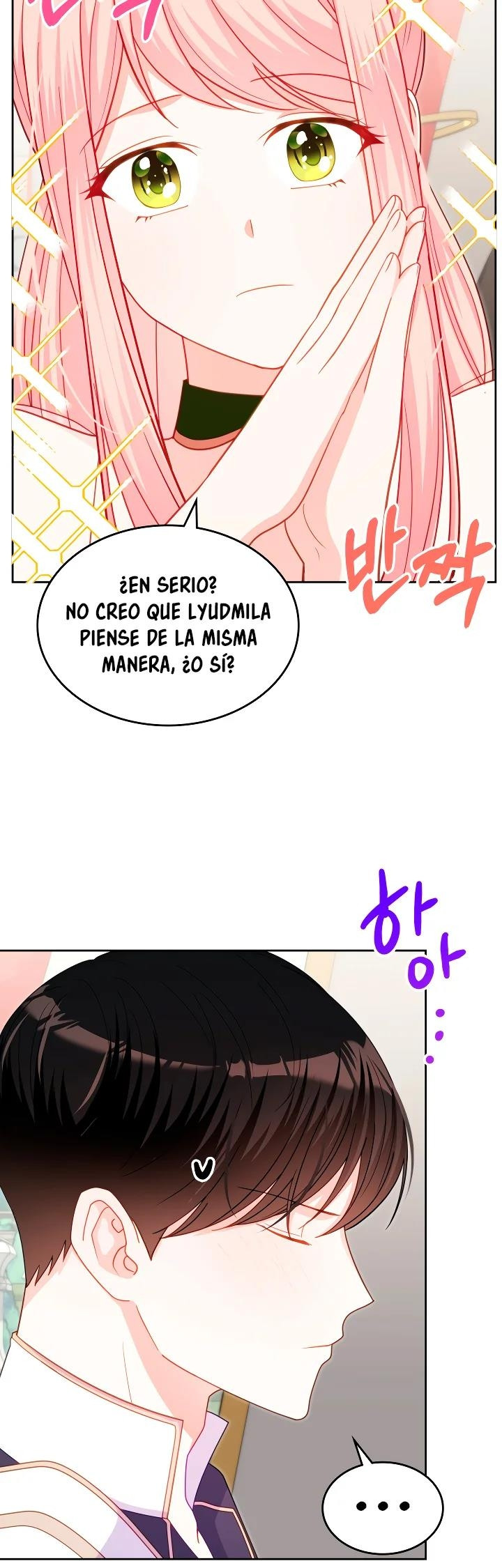 La Princesa Malvada Desea Una Casa De Jengibre Capitulo 94 página 14