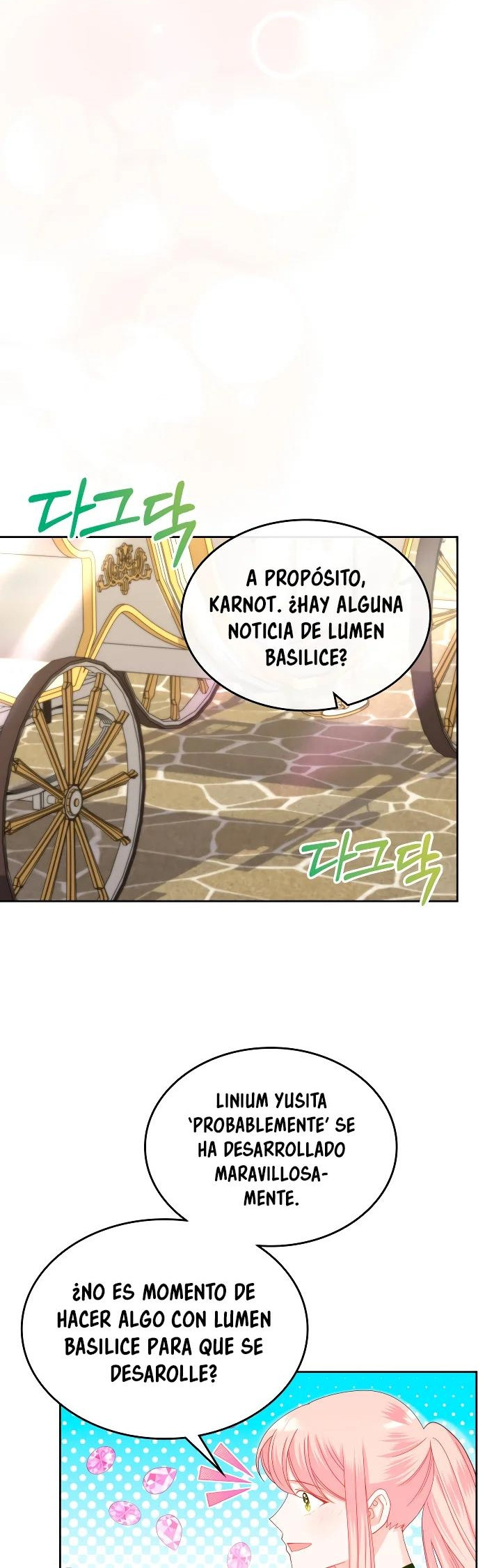 La Princesa Malvada Desea Una Casa De Jengibre Capitulo 94 página 23