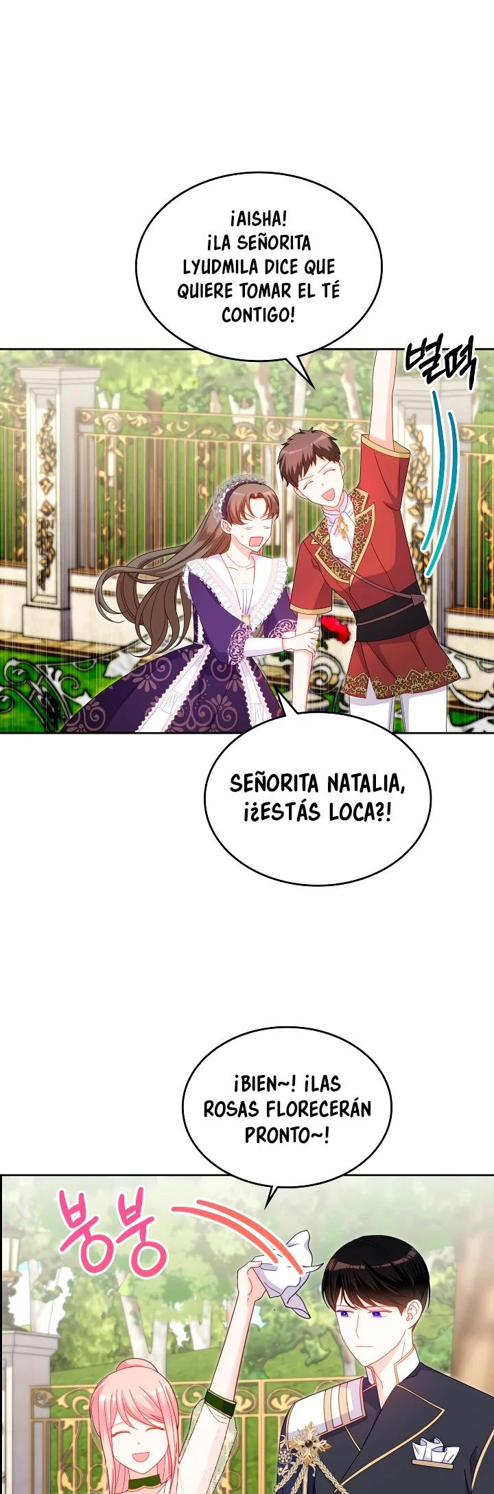 La Princesa Malvada Desea Una Casa De Jengibre Capitulo 94 página 4