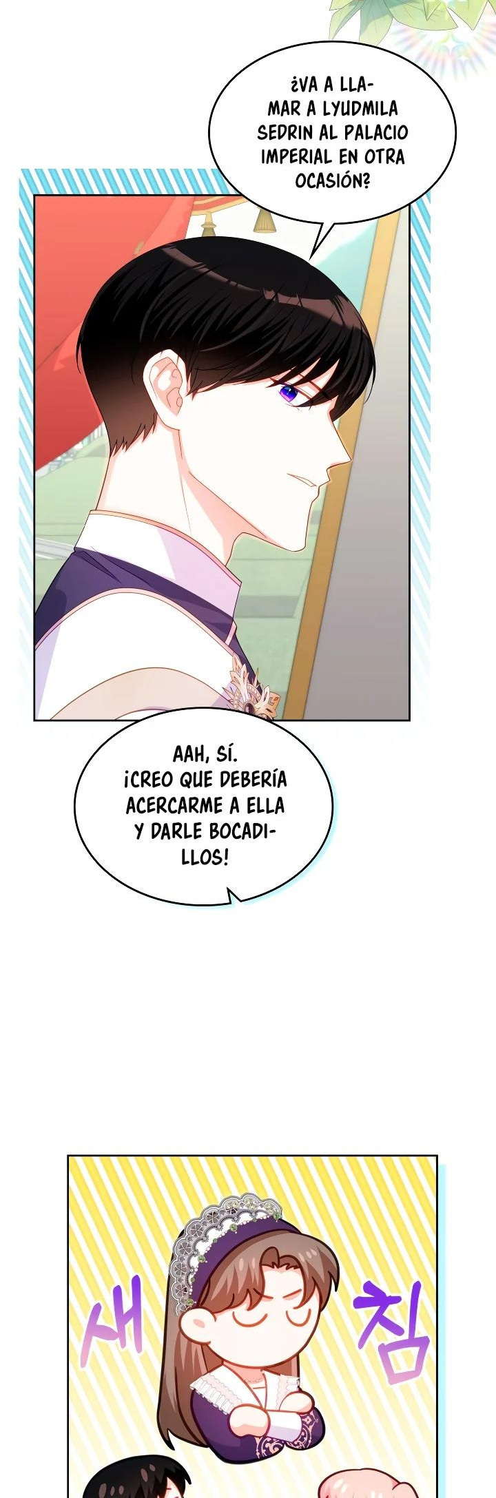 La Princesa Malvada Desea Una Casa De Jengibre Capitulo 94 página 9