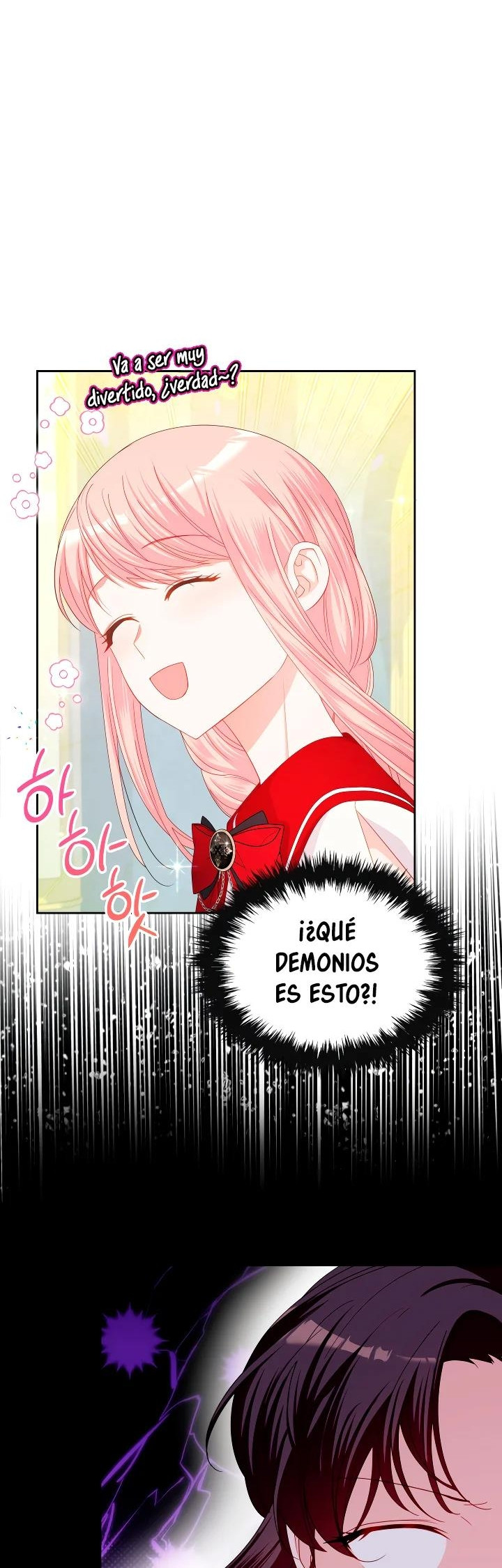 La Princesa Malvada Desea Una Casa De Jengibre Capitulo 95 página 25