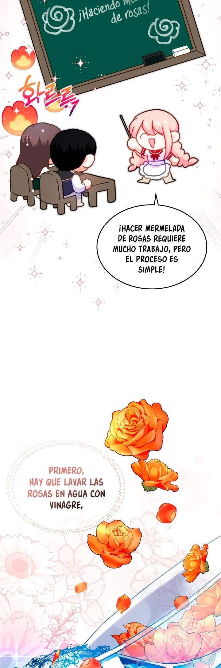 La Princesa Malvada Desea Una Casa De Jengibre Capitulo 96 página 12