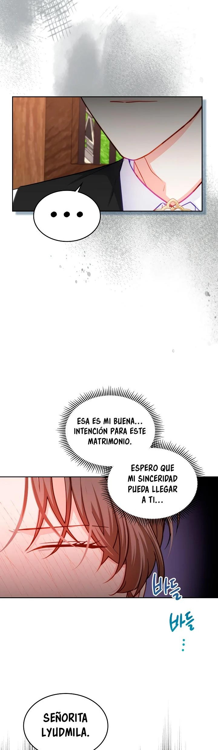 La Princesa Malvada Desea Una Casa De Jengibre Capitulo 97 página 12