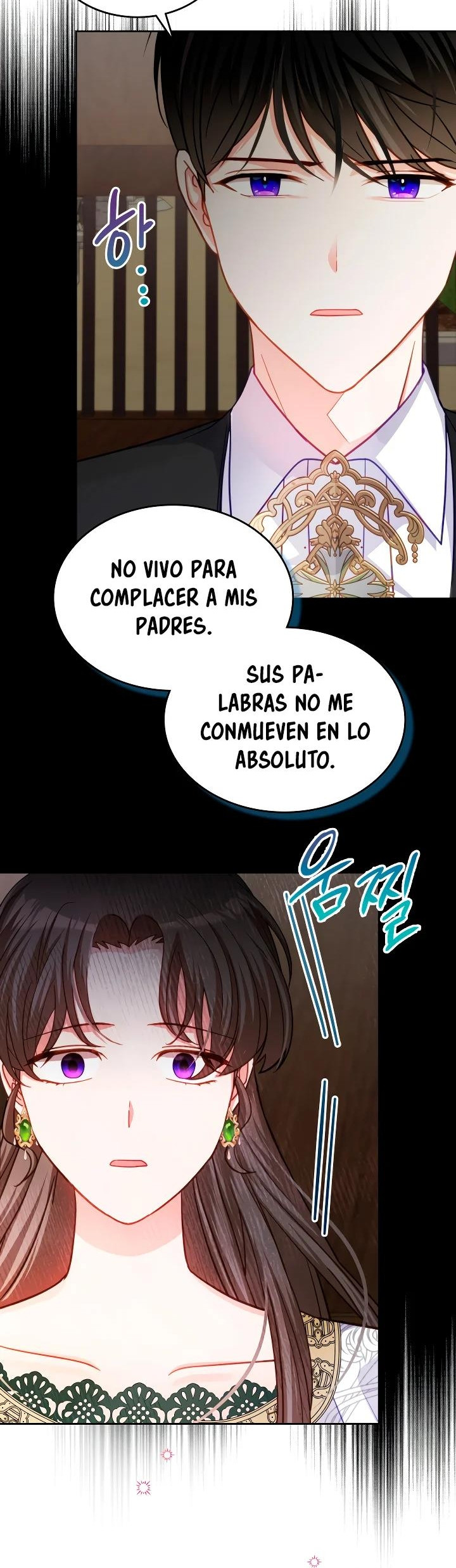 La Princesa Malvada Desea Una Casa De Jengibre Capitulo 97 página 13