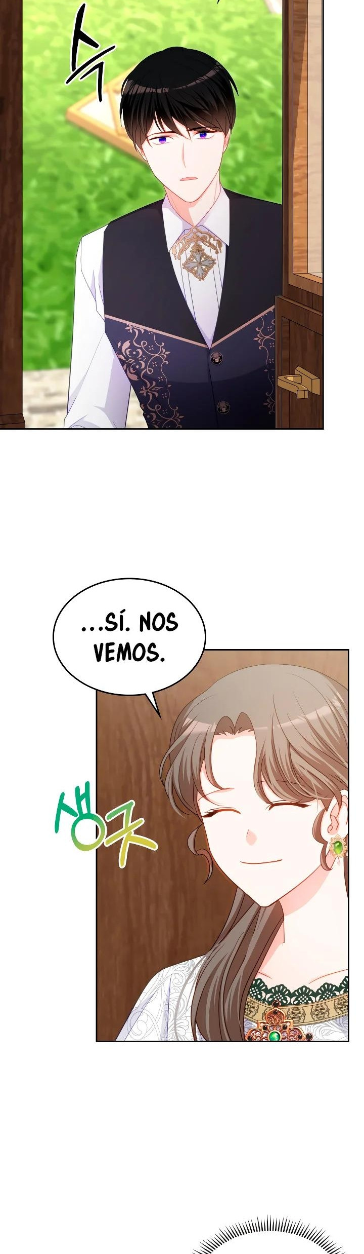 La Princesa Malvada Desea Una Casa De Jengibre Capitulo 97 página 21