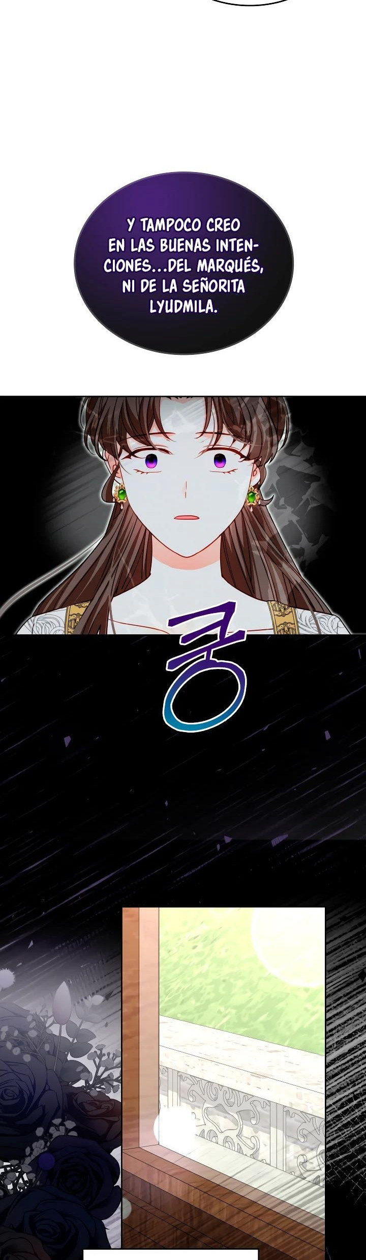 La Princesa Malvada Desea Una Casa De Jengibre Capitulo 97 página 3