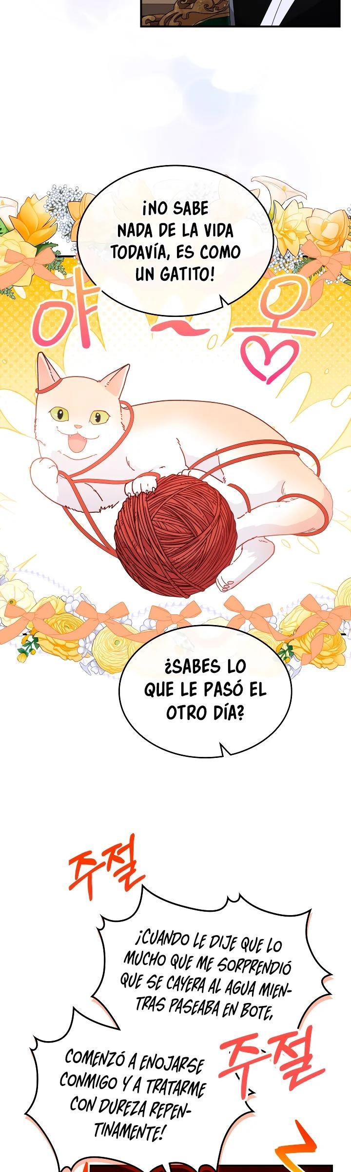 La Princesa Malvada Desea Una Casa De Jengibre Capitulo 98 página 12