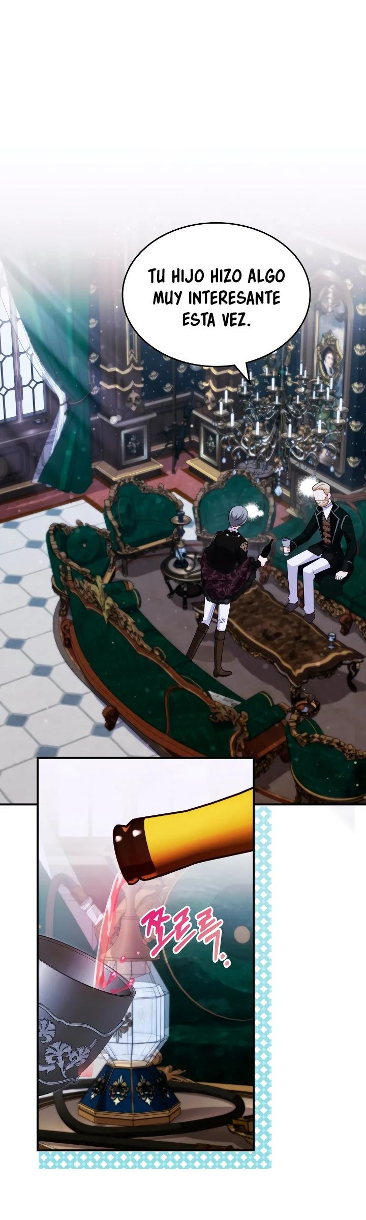 La Princesa Malvada Desea Una Casa De Jengibre Capitulo 98 página 2