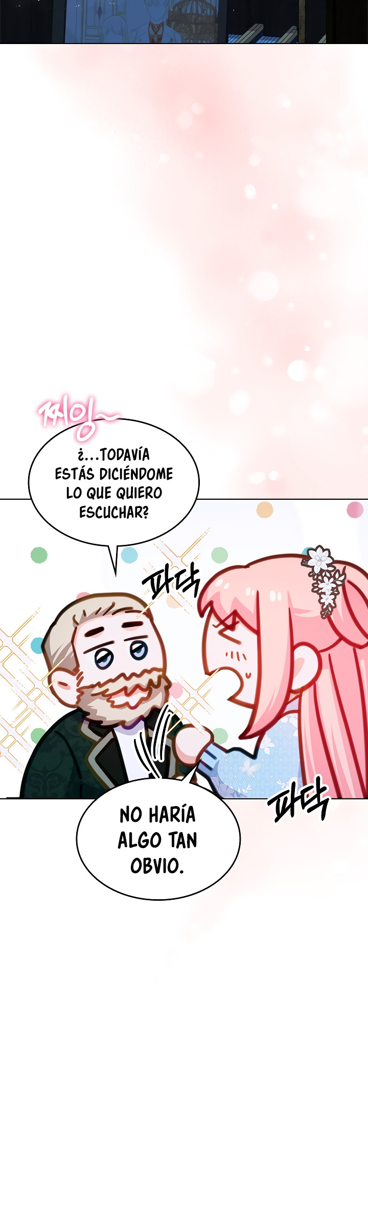 La Princesa Malvada Desea Una Casa De Jengibre Capitulo 99 página 13