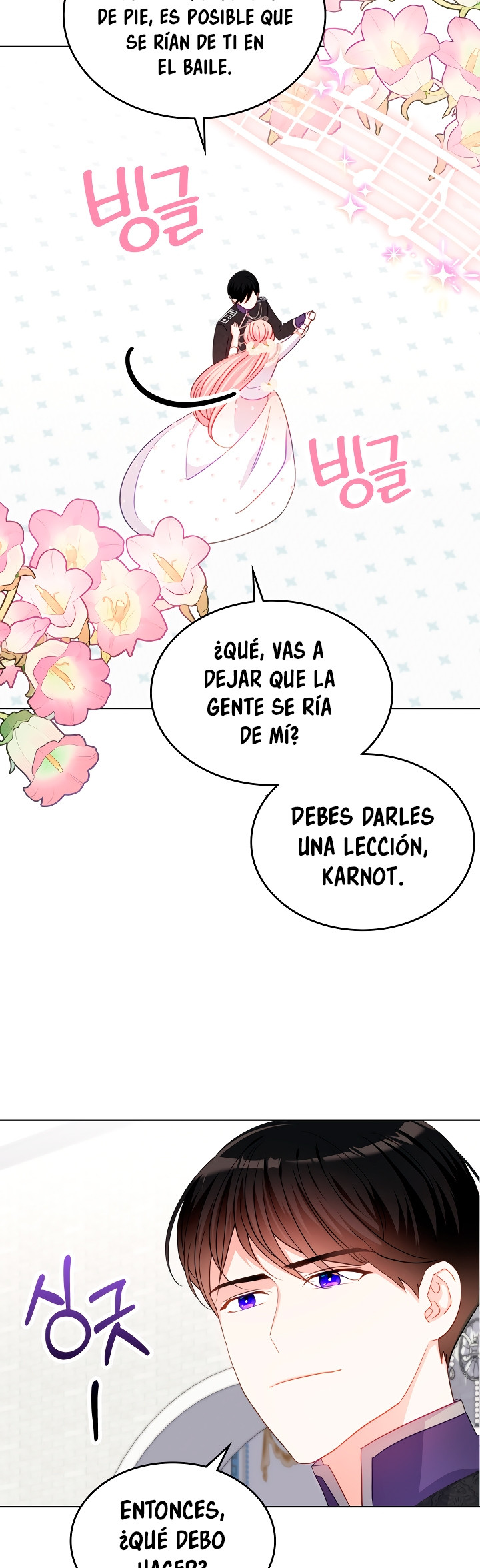 La Princesa Malvada Desea Una Casa De Jengibre Capitulo 99 página 32