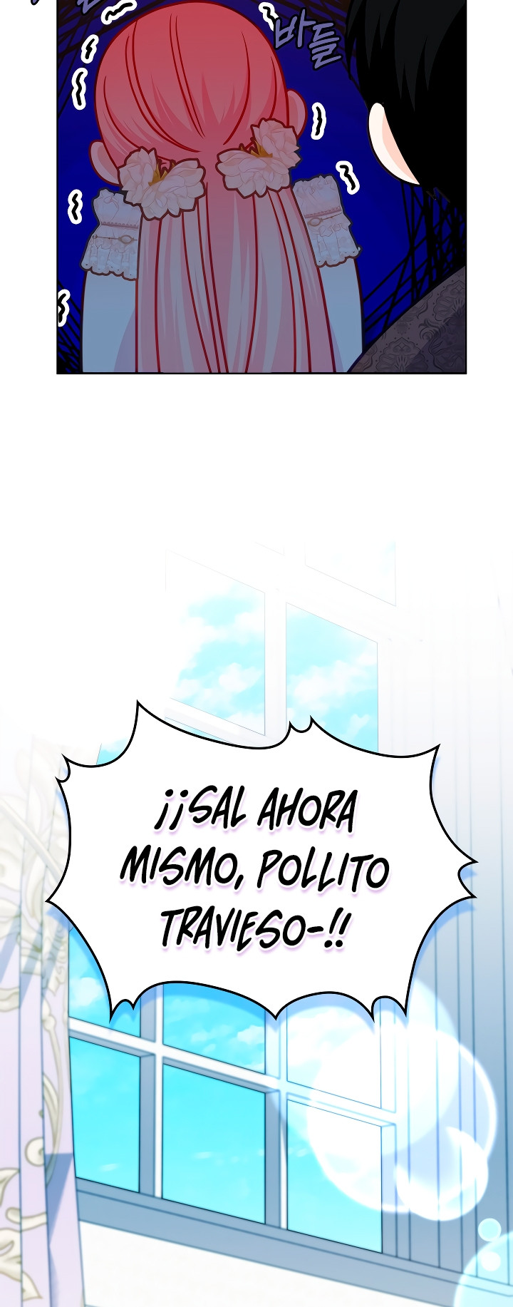 La Princesa Malvada Desea Una Casa De Jengibre Capitulo 99 página 40