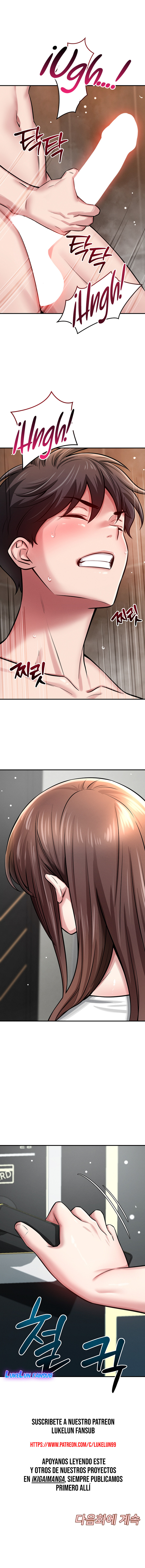 Domesticando a mi nueva hermana Capitulo 2 página 13