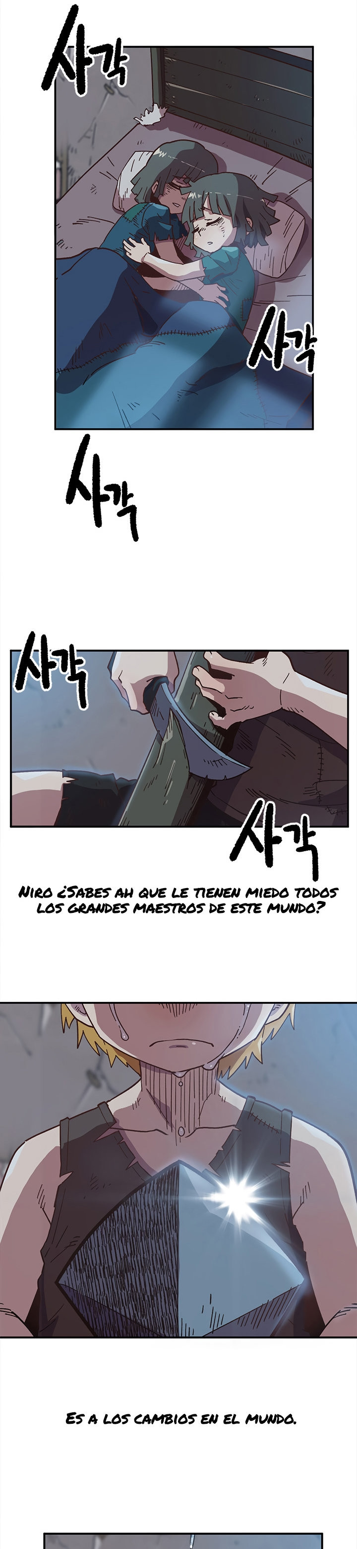 Esclavo B Capitulo 1 página 38