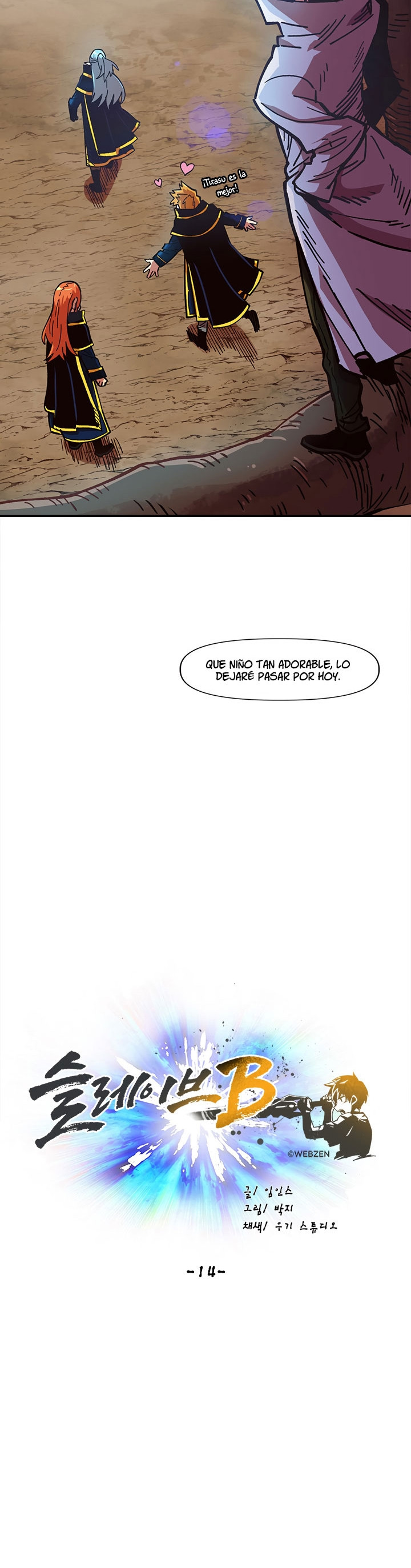 Esclavo B Capitulo 14 página 17