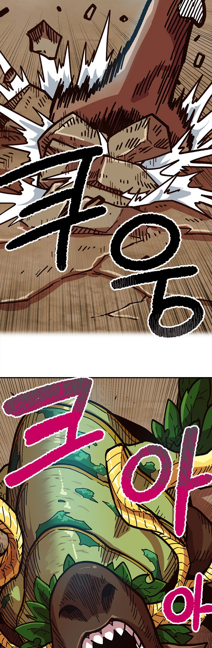 Esclavo B Capitulo 14 página 35