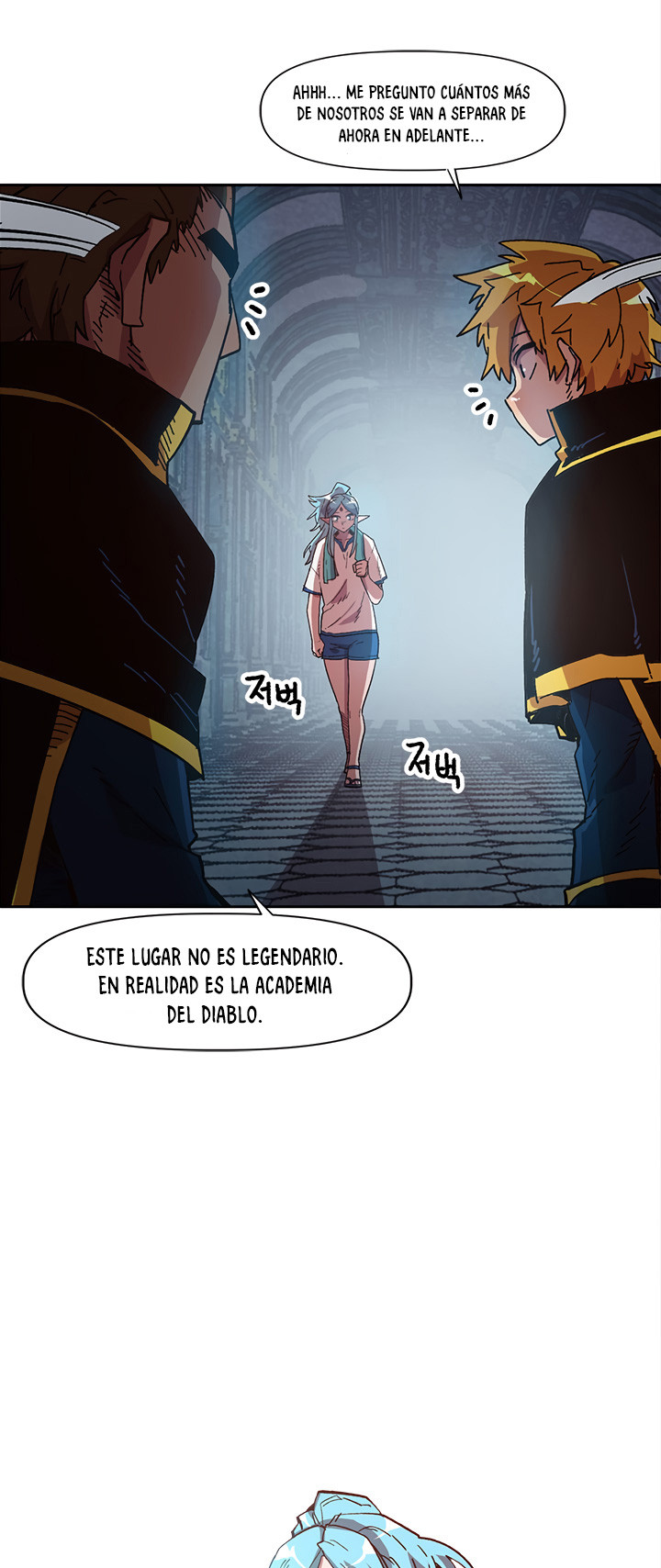 Esclavo B Capitulo 17 página 28
