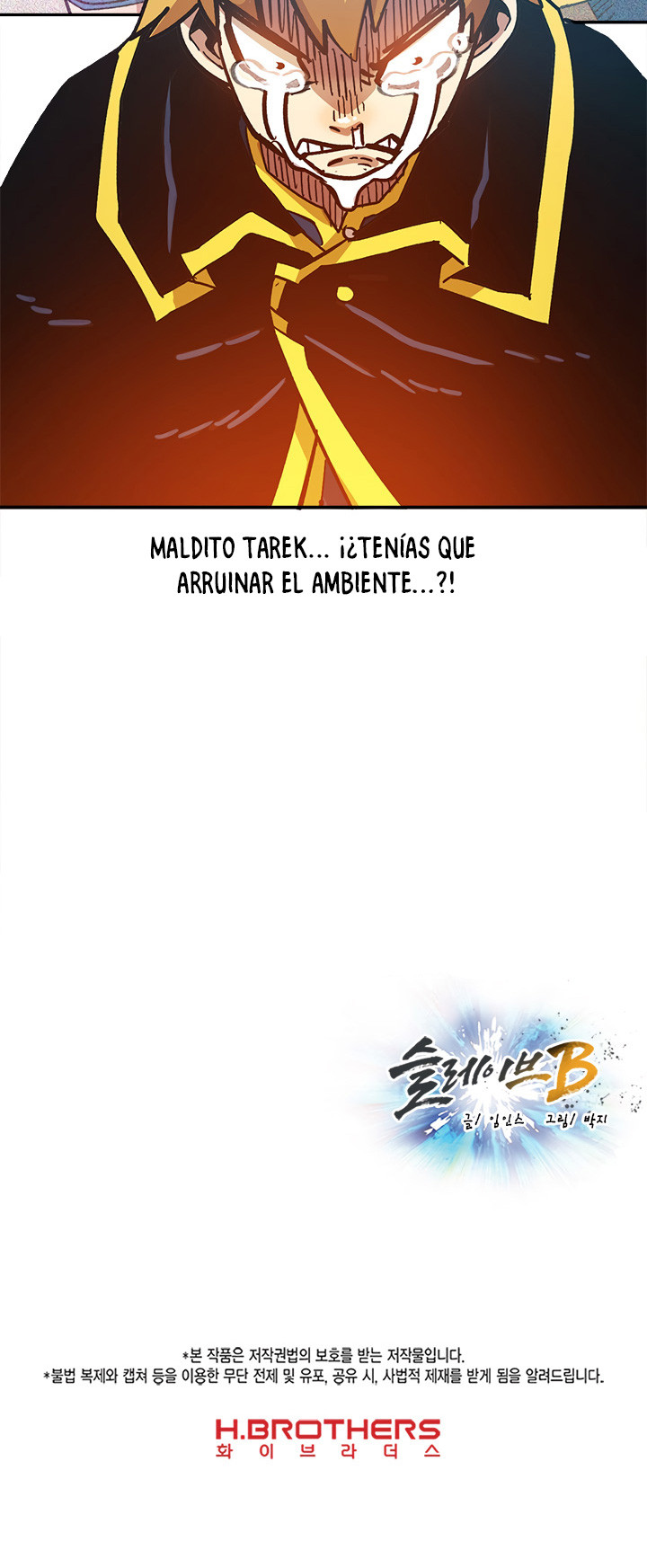Esclavo B Capitulo 17 página 72