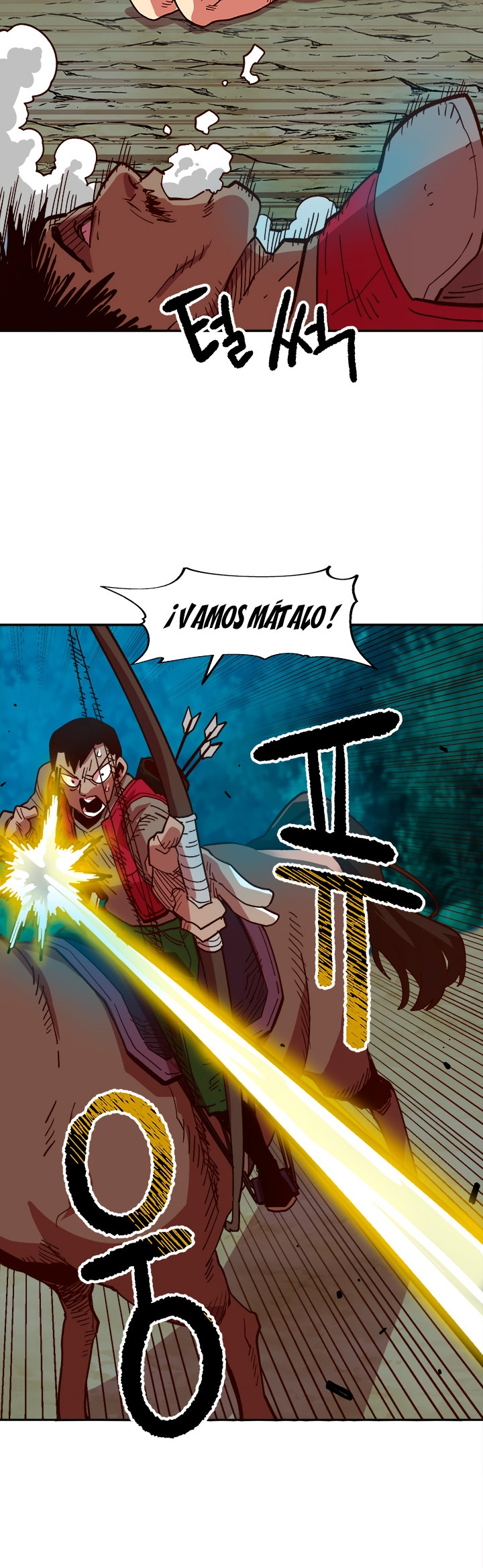 Esclavo B Capitulo 3 página 15